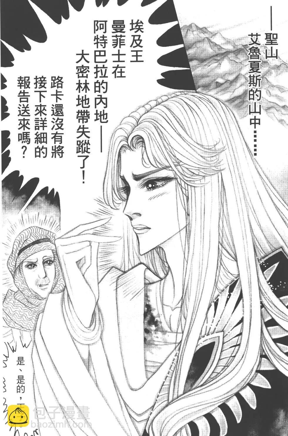 第62卷136