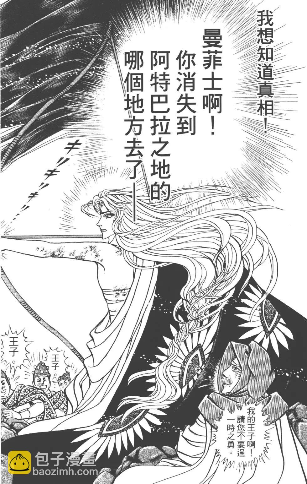 第62卷140