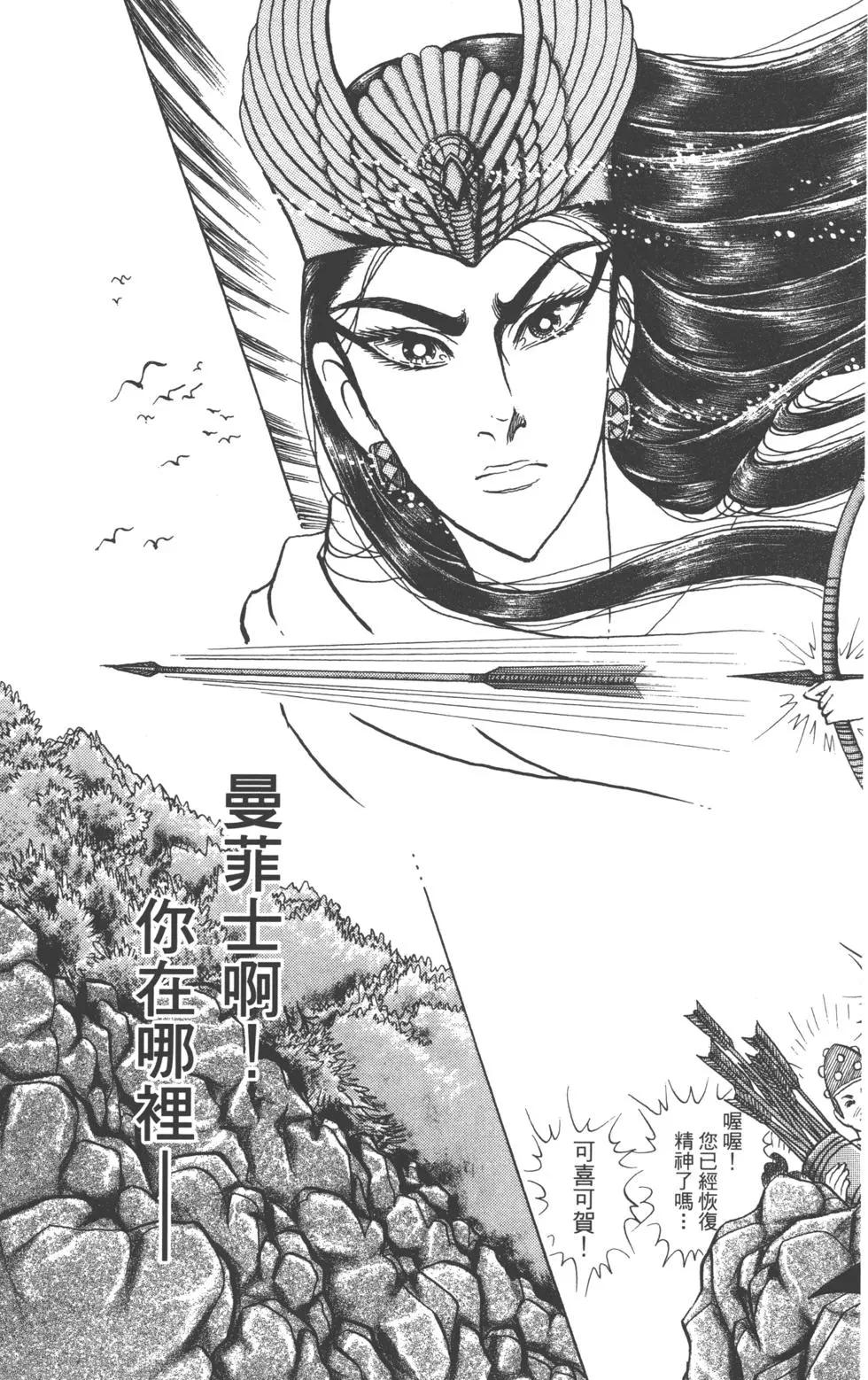 第62卷141