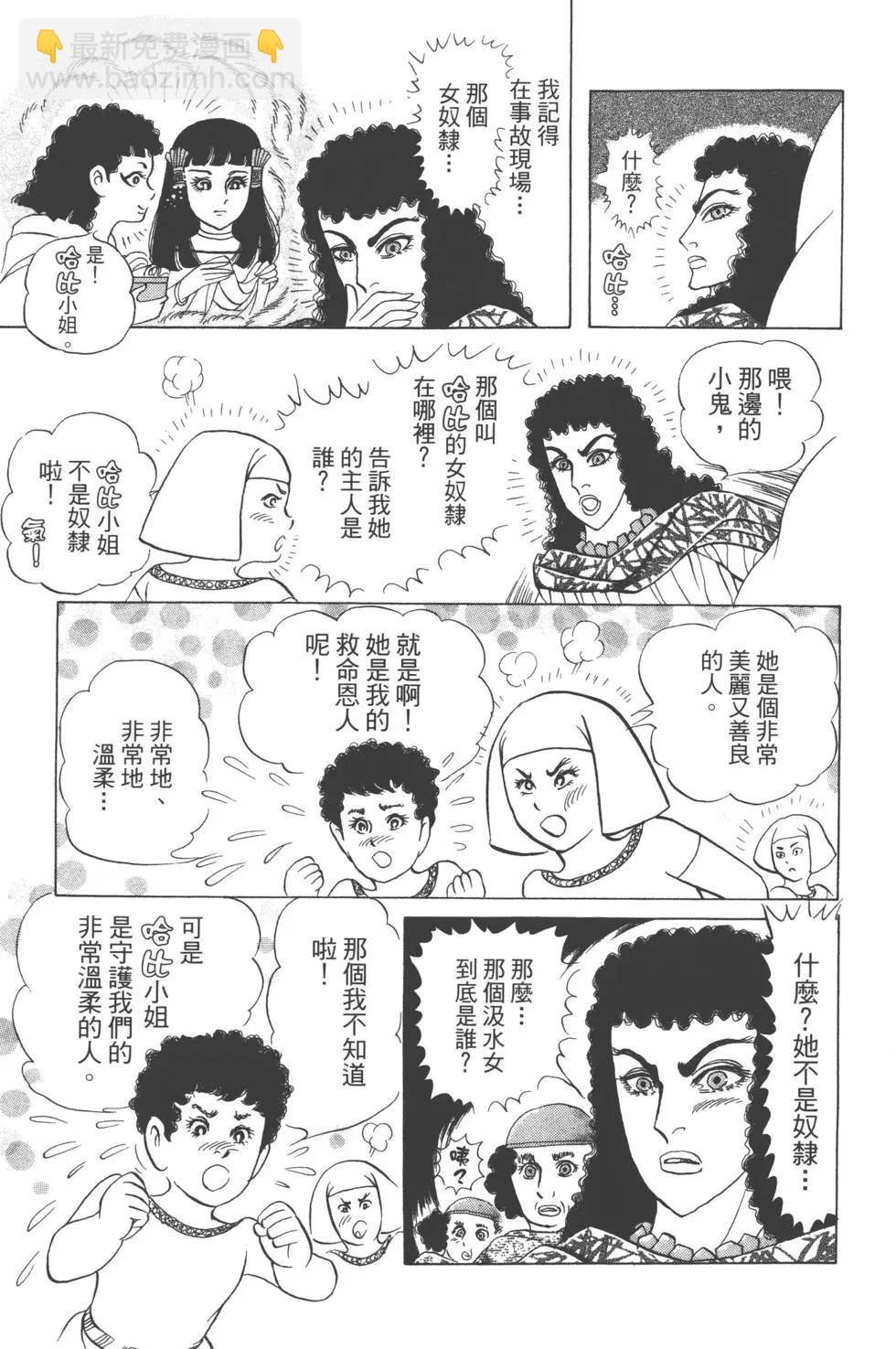 第62卷15