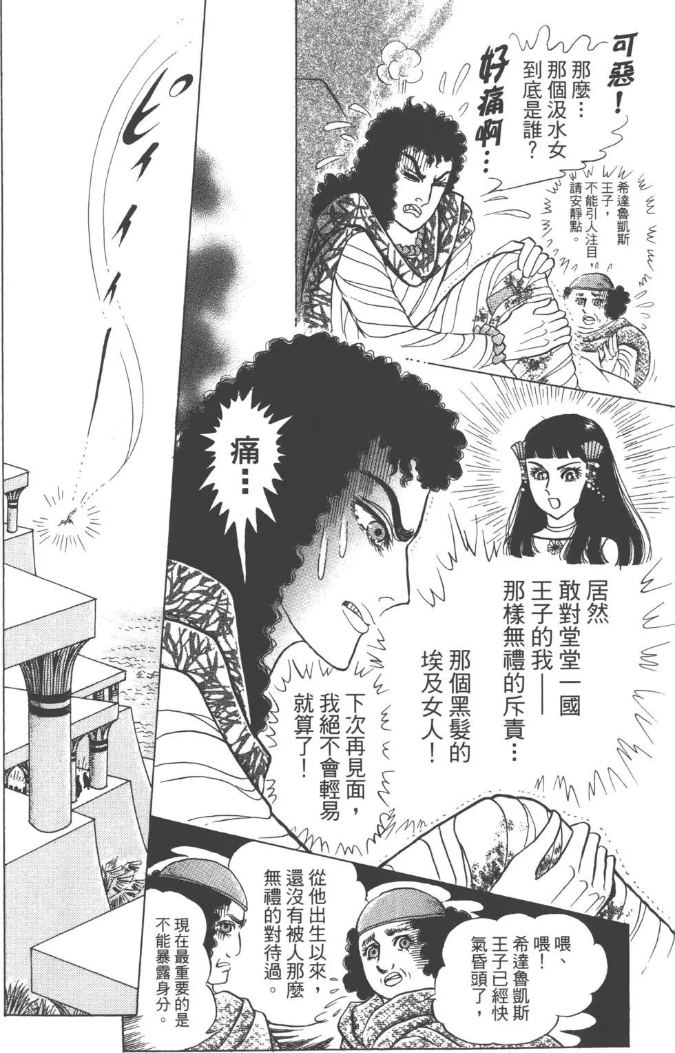 第62卷16