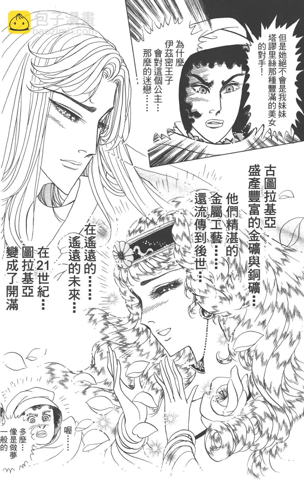 第62卷162