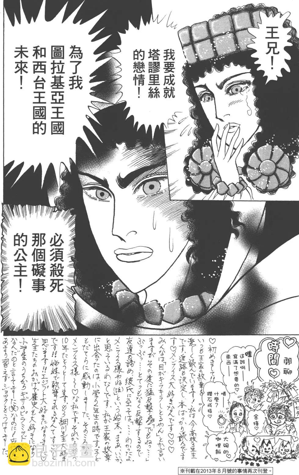 第62卷164