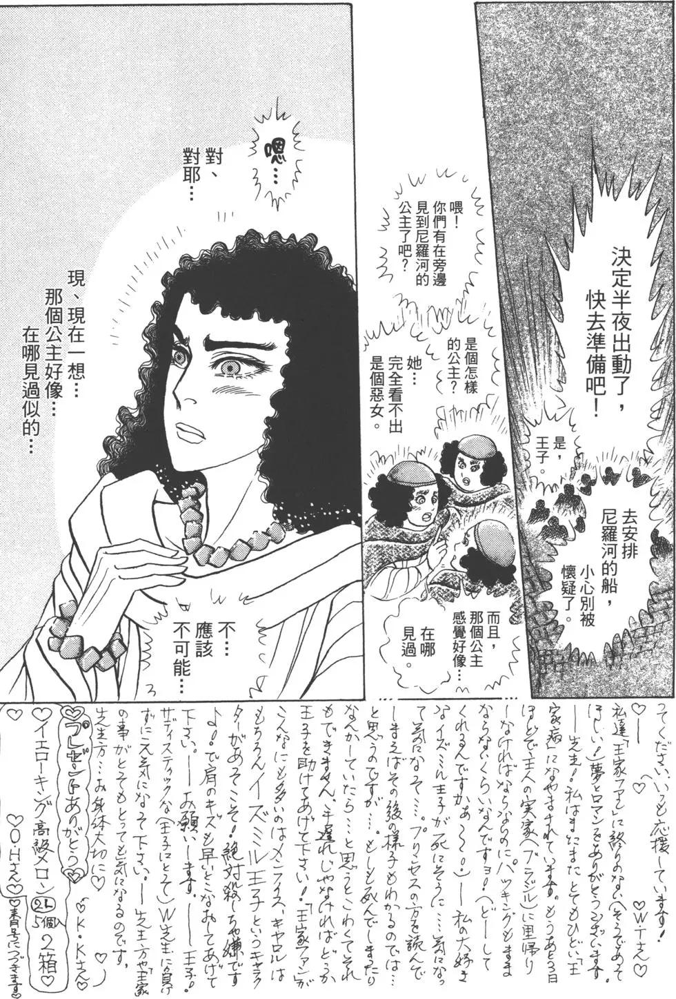 第62卷167