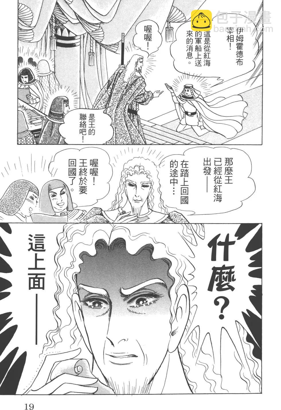 第62卷17