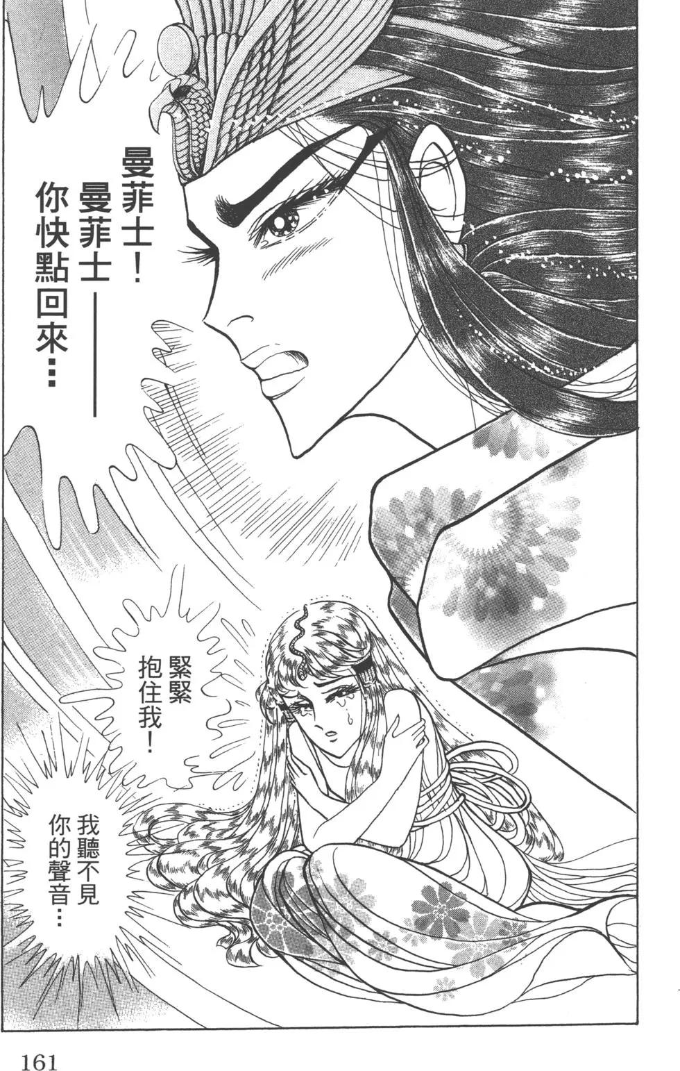 第62卷171