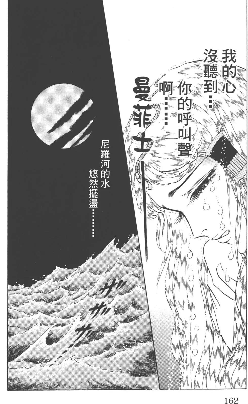 第62卷172
