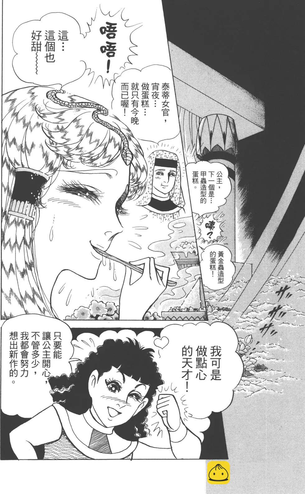 第62卷176