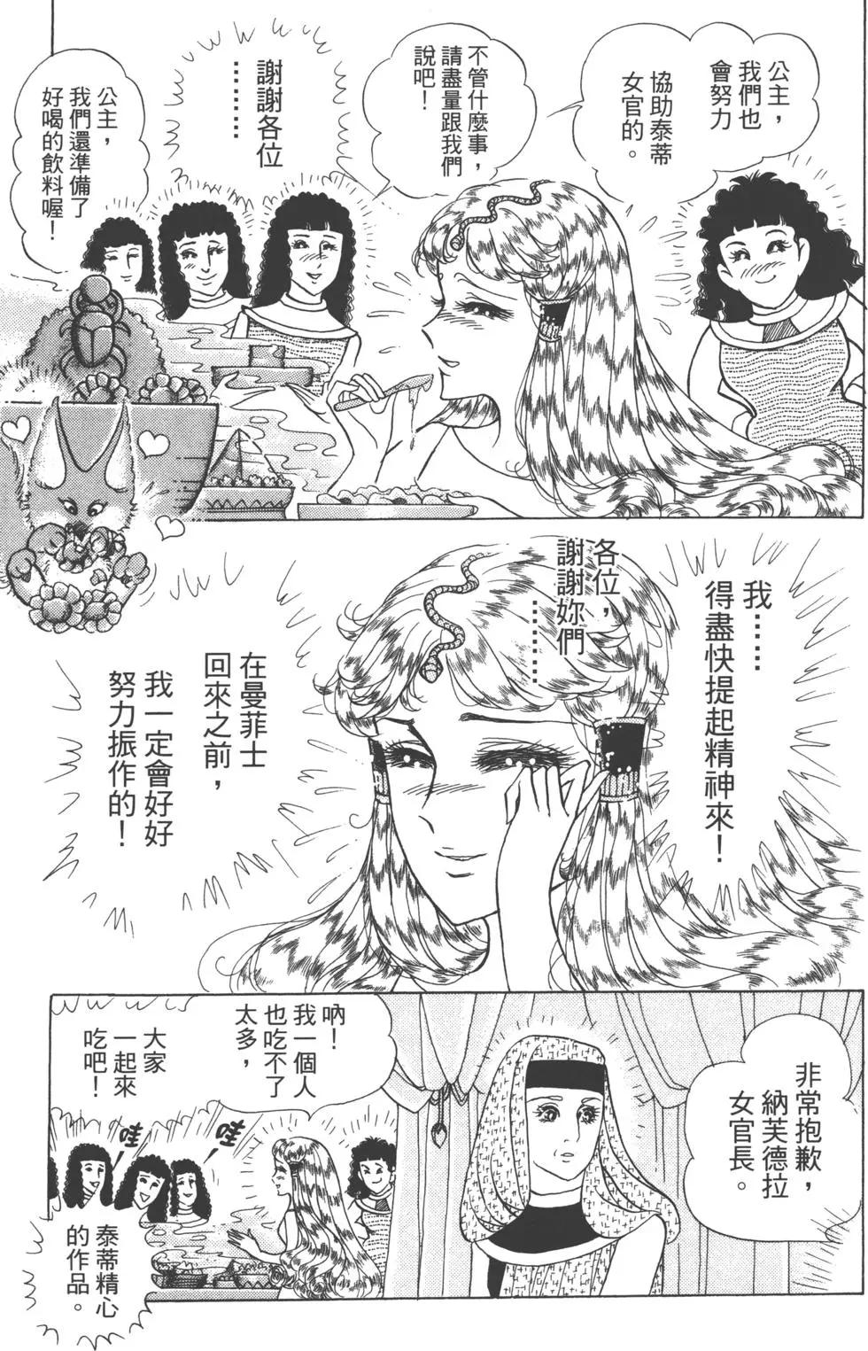 第62卷177