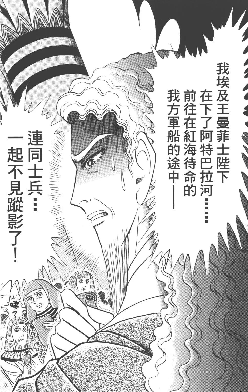 第62卷18