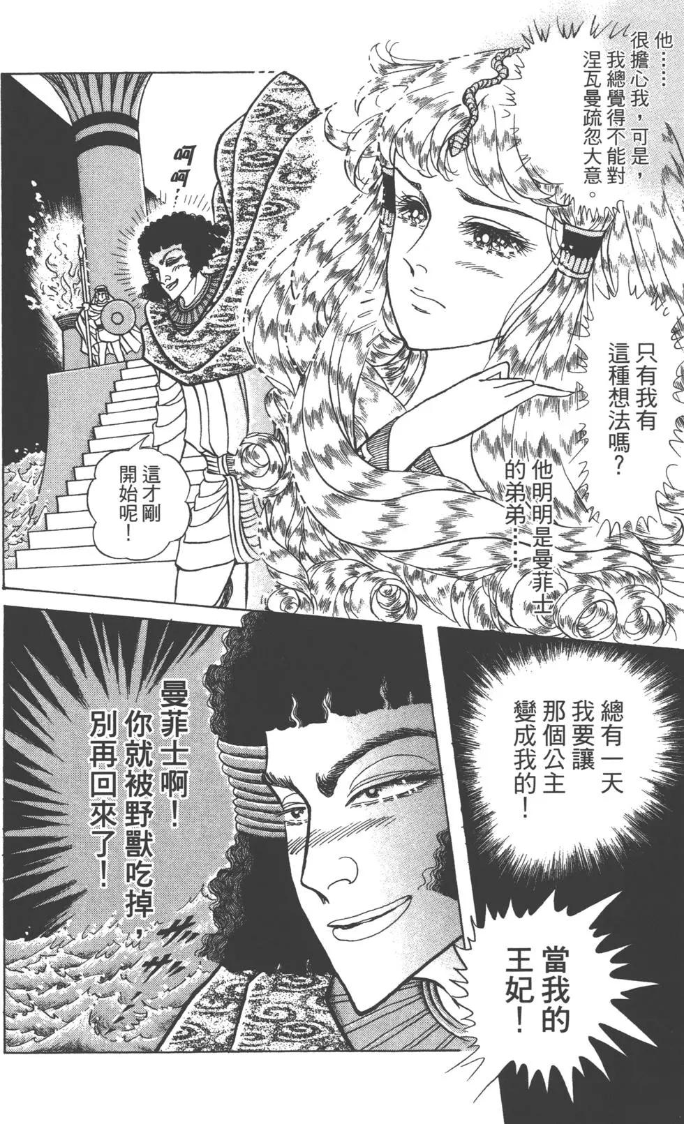 第62卷182