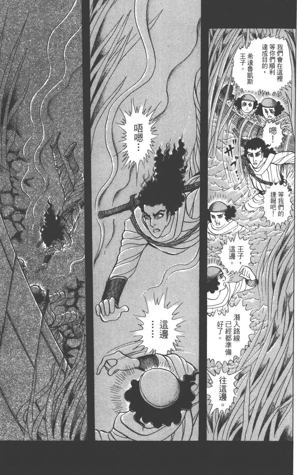 第62卷187