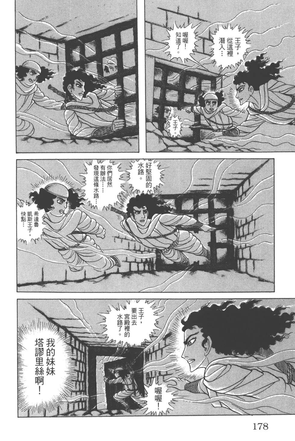 第62卷188