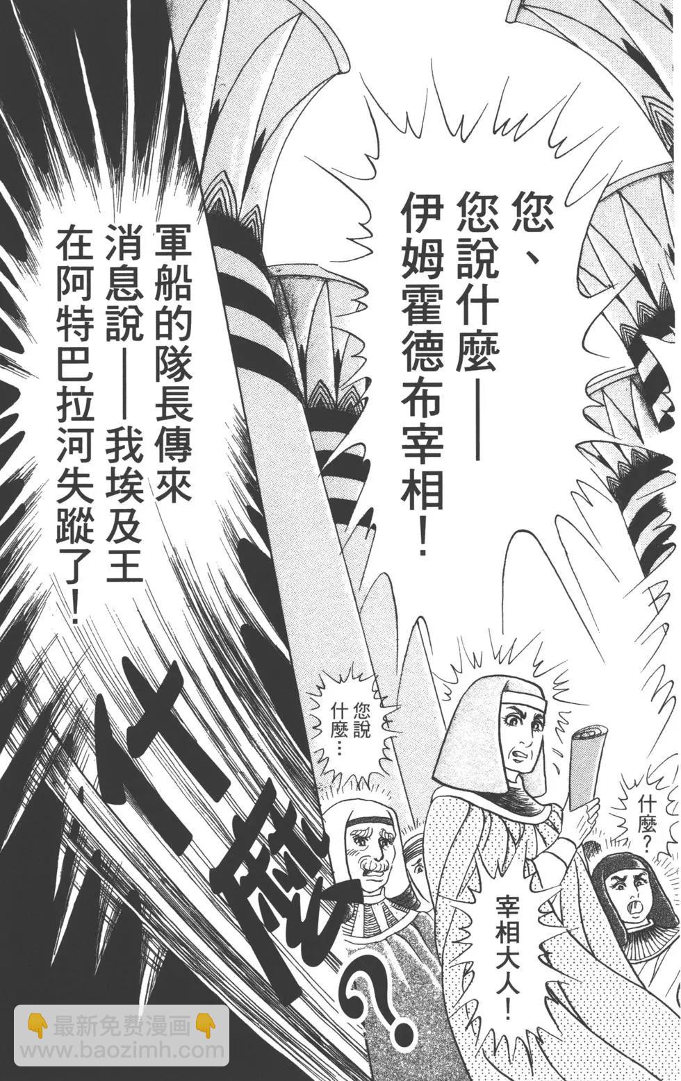 第62卷19