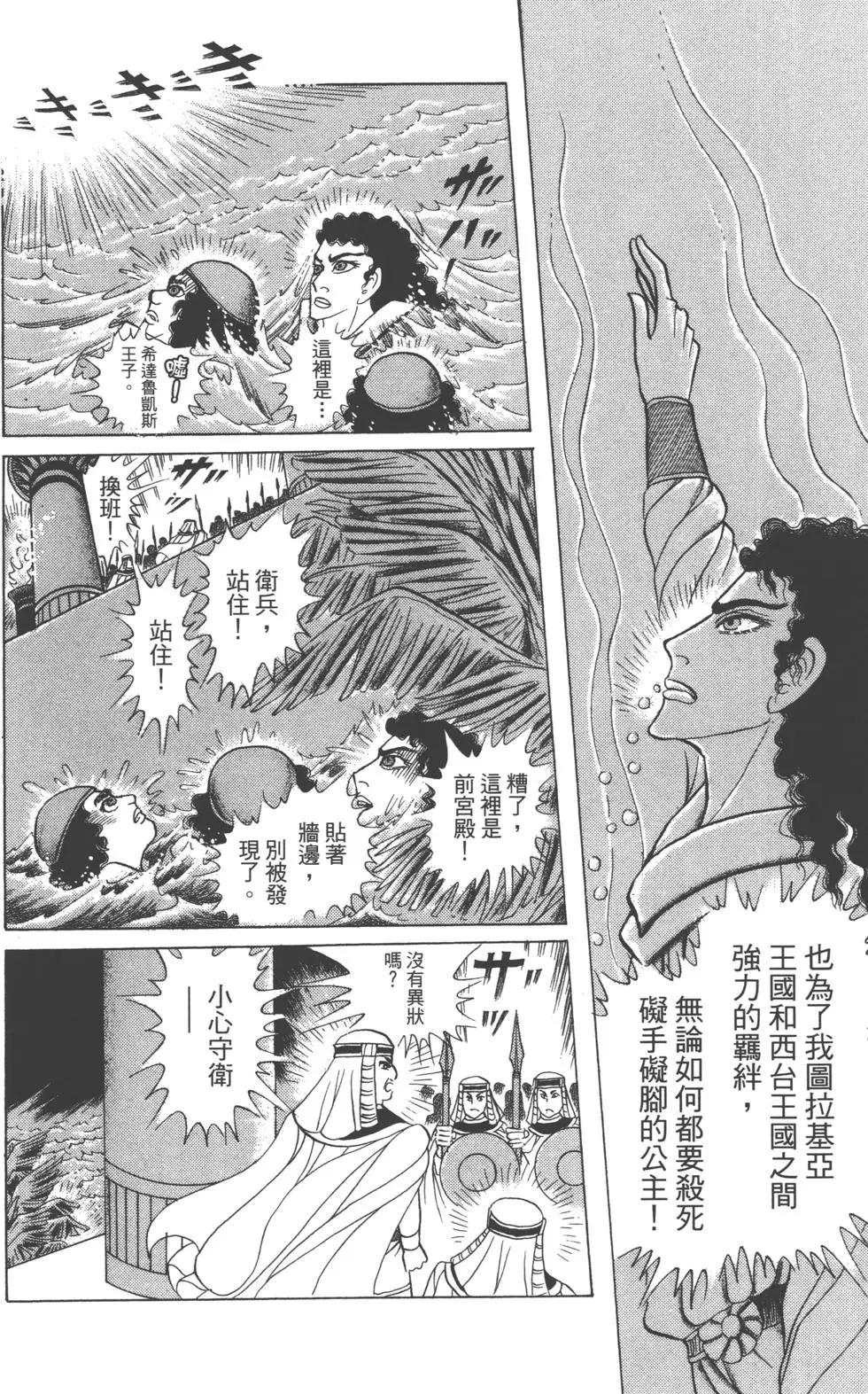第62卷190