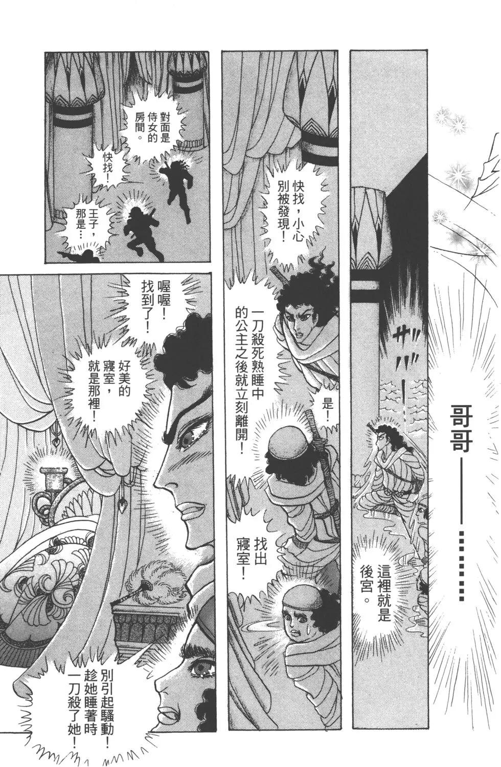 第62卷193