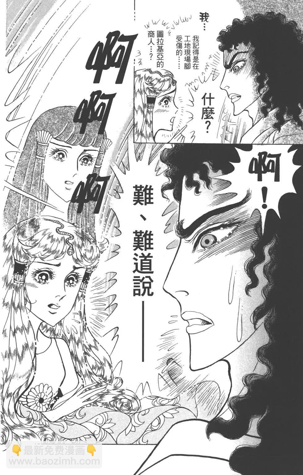 第62卷198