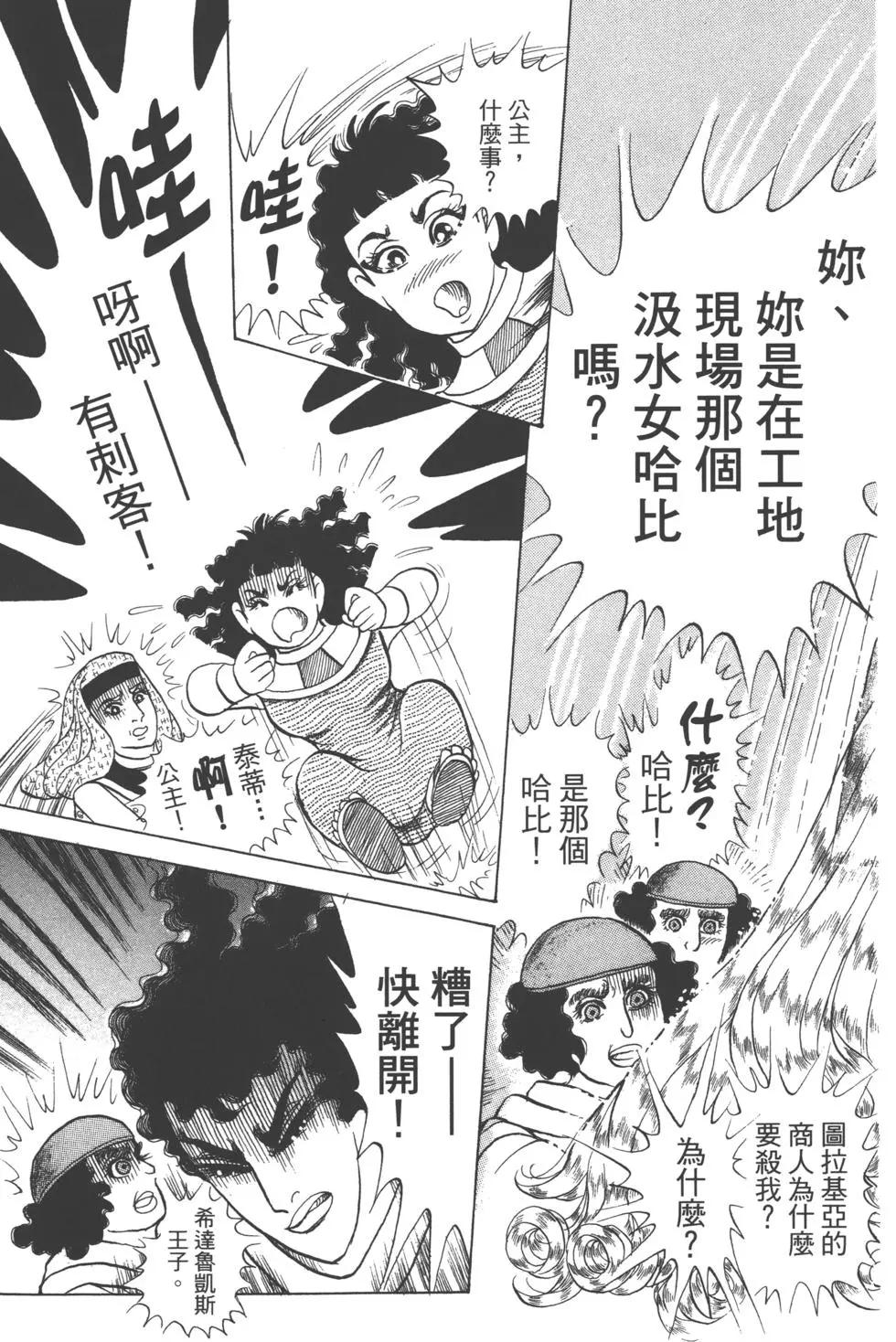 第62卷199