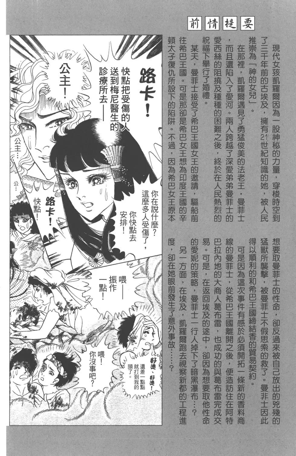 第62卷2