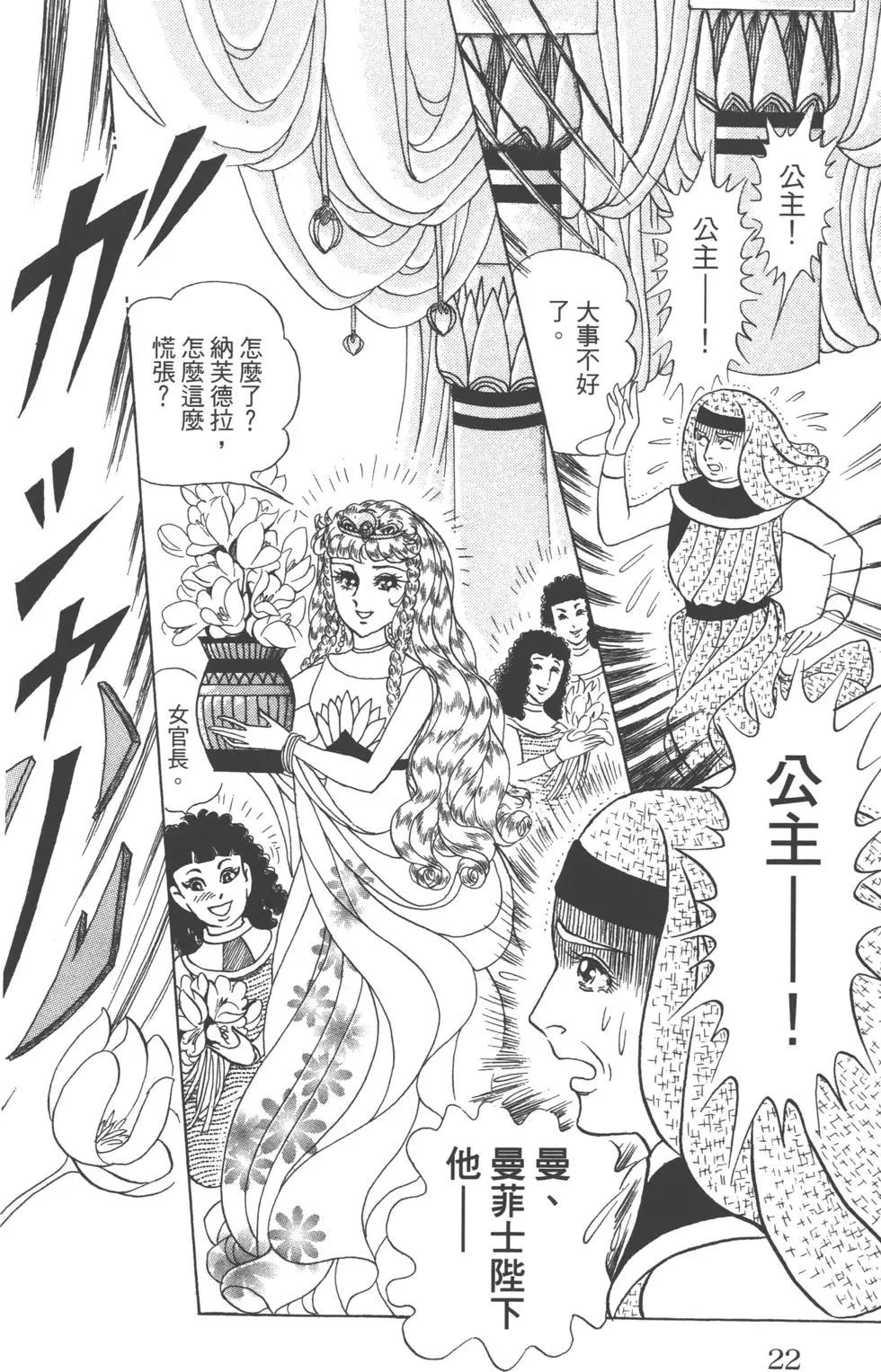 第62卷20