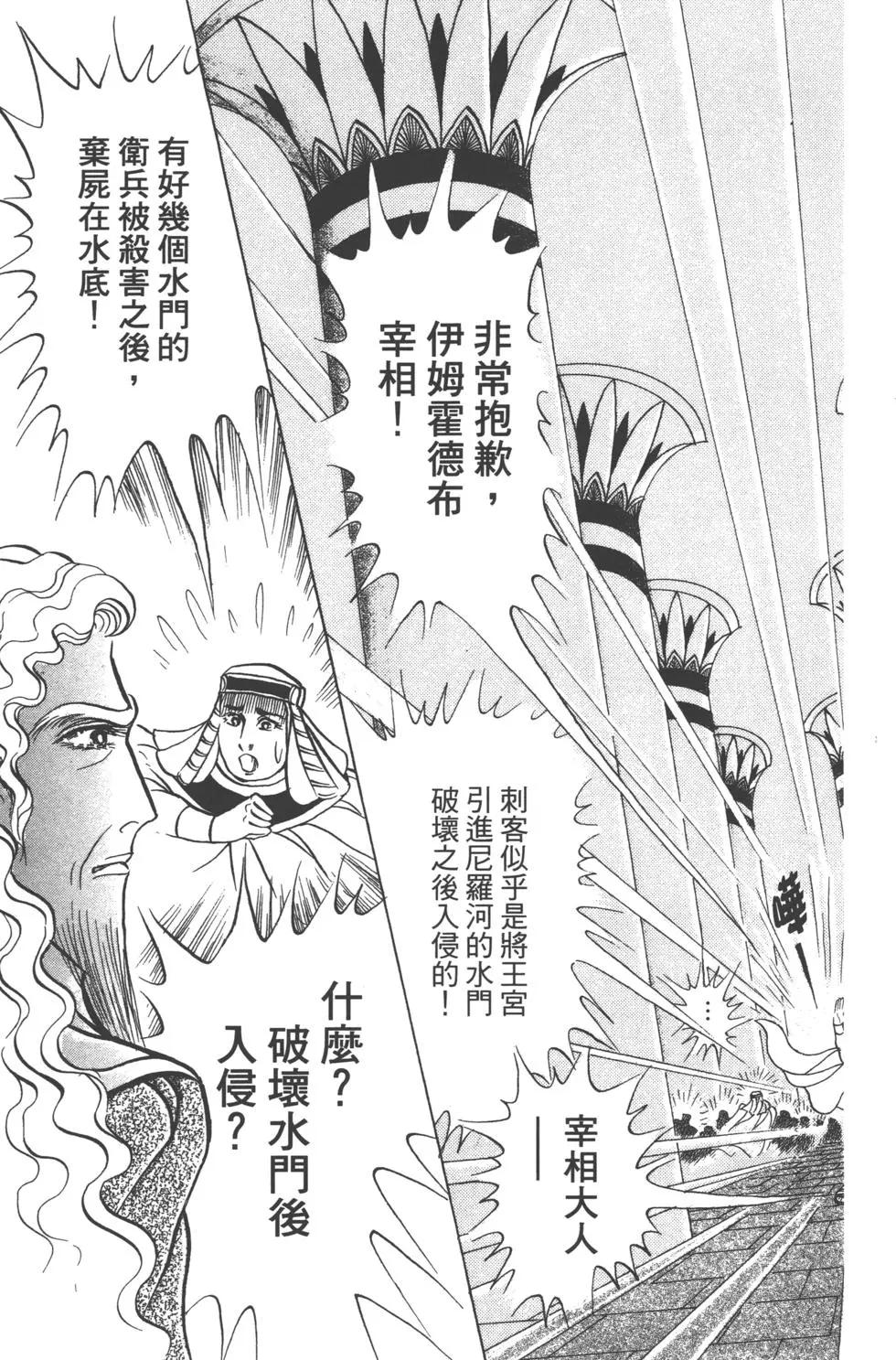 第62卷209