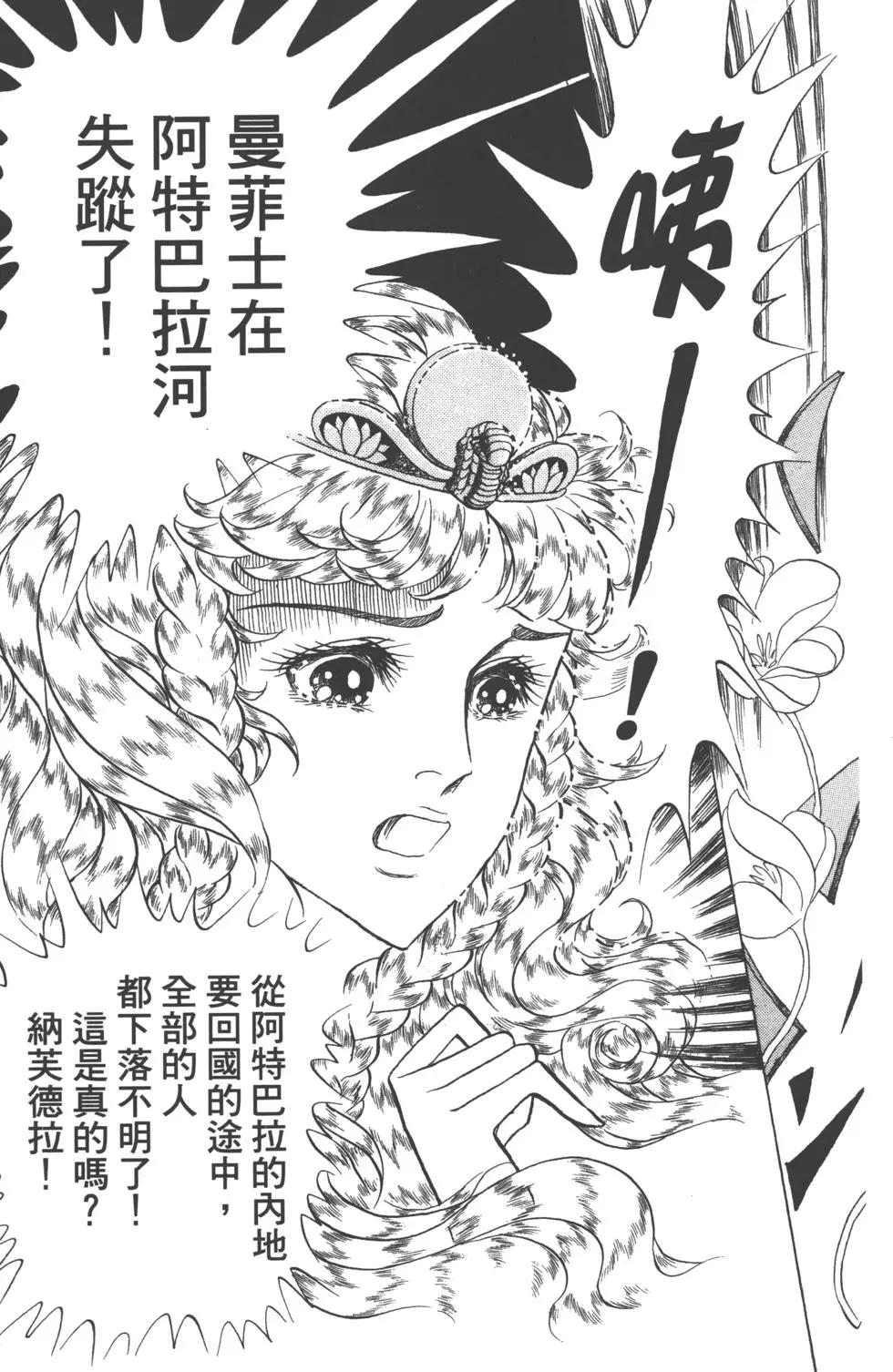 第62卷21