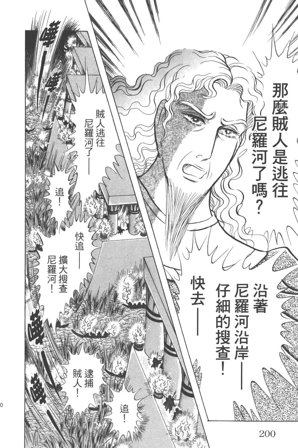 第62卷214