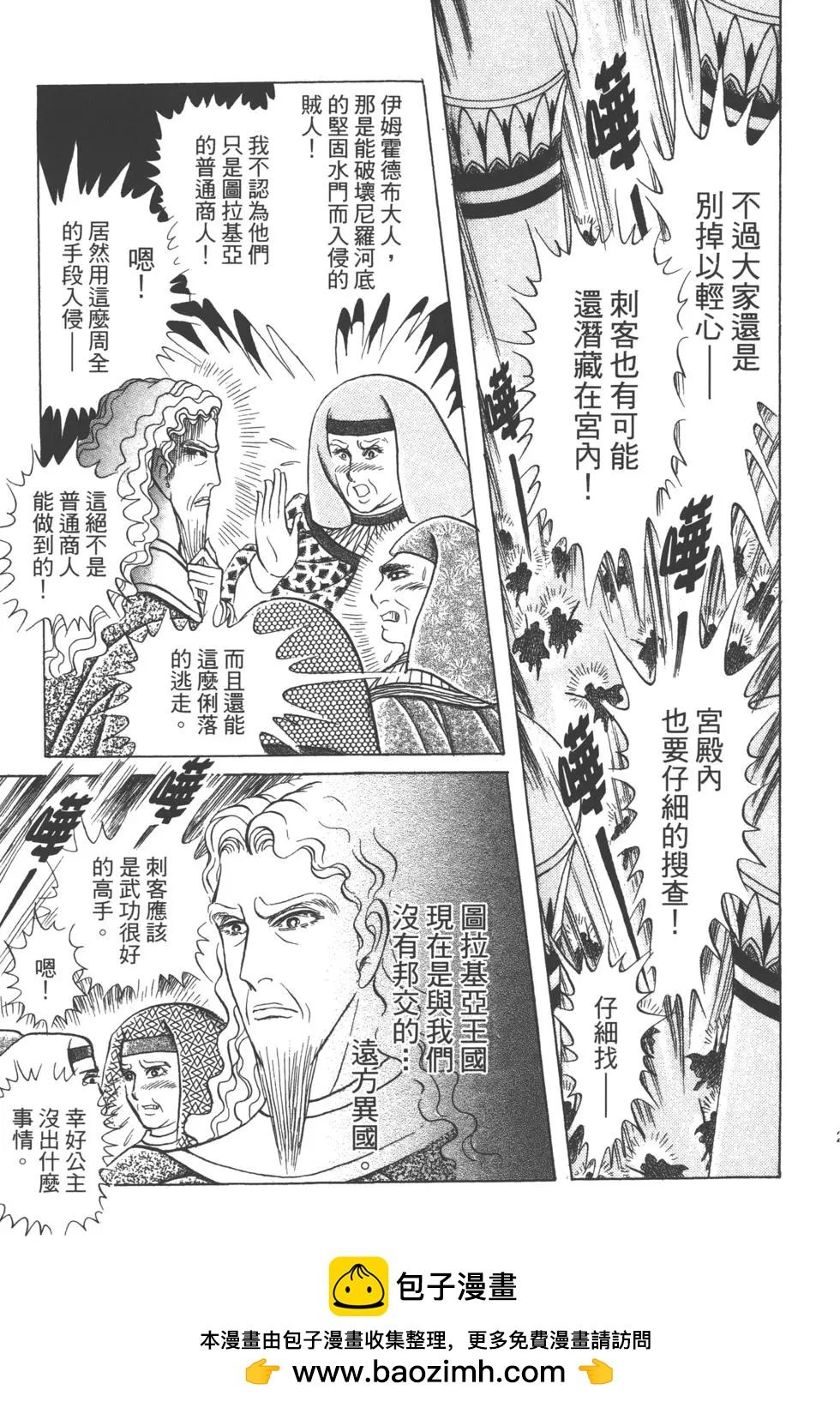 第62卷215