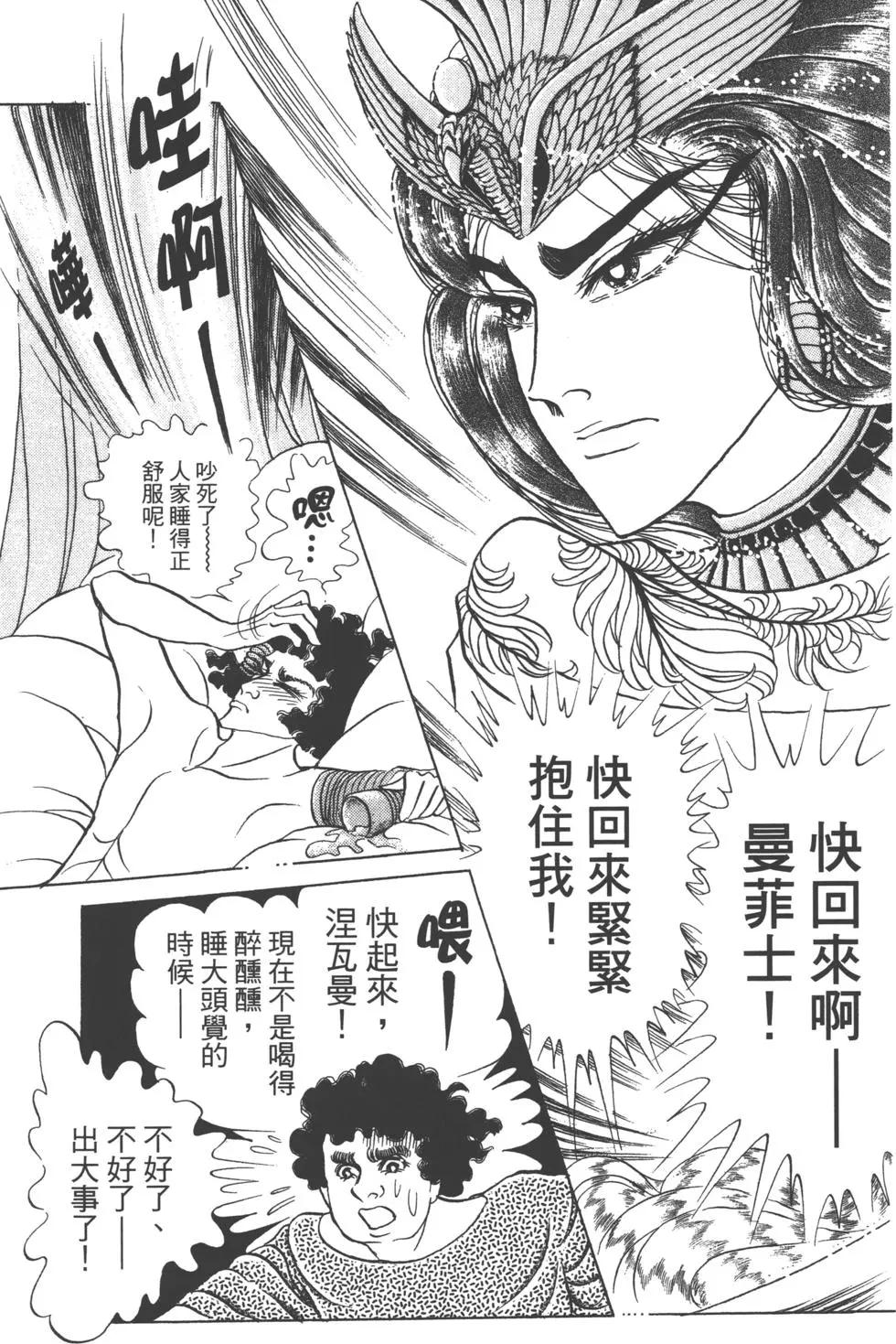 第62卷219