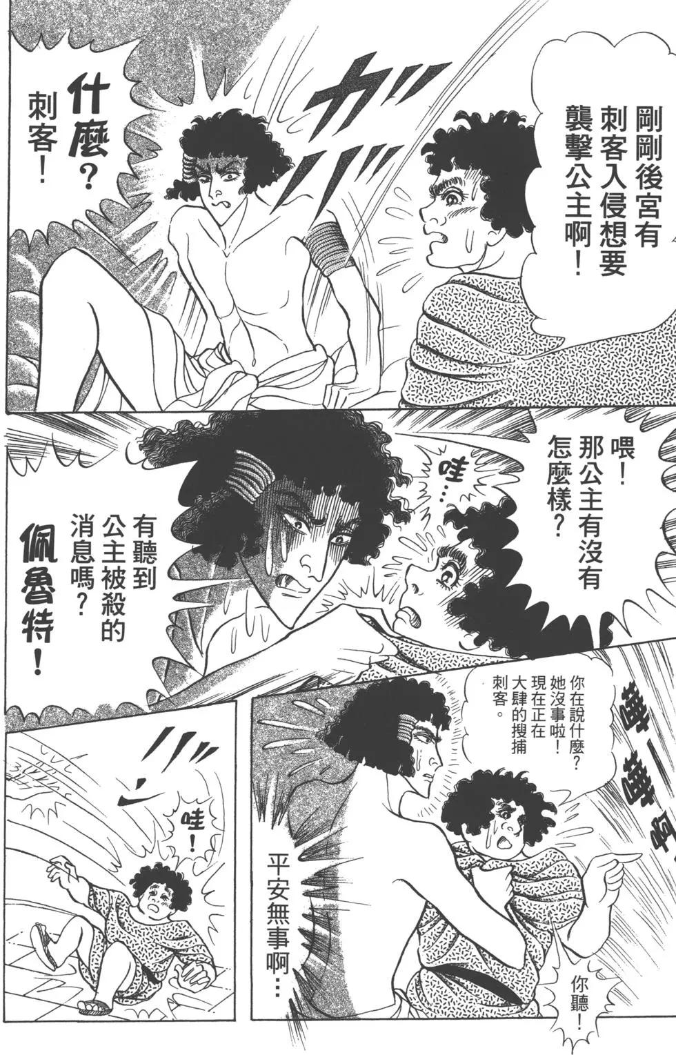 第62卷220