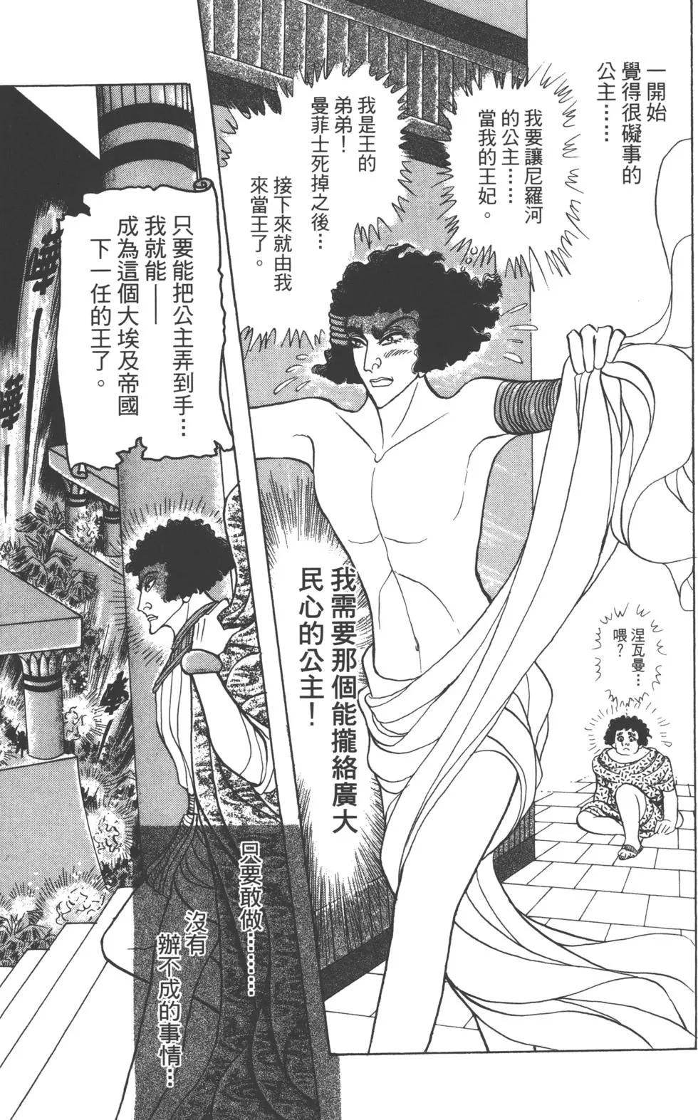第62卷221