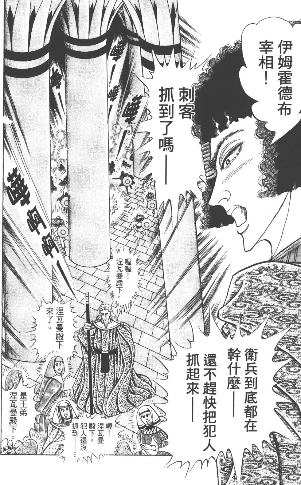 第62卷222