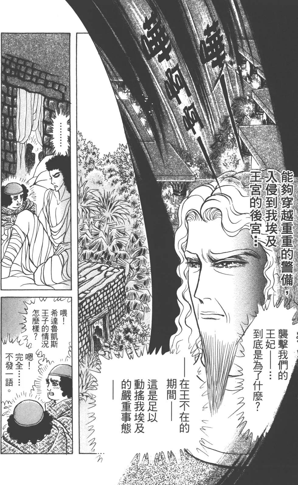 第62卷224