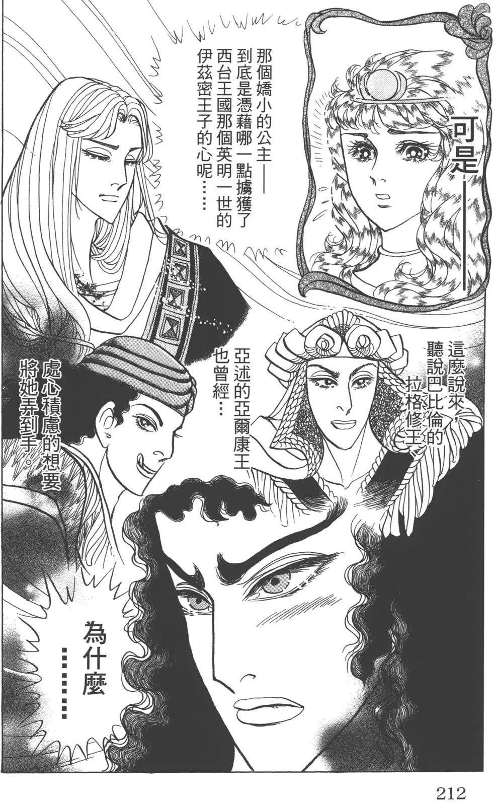 第62卷226