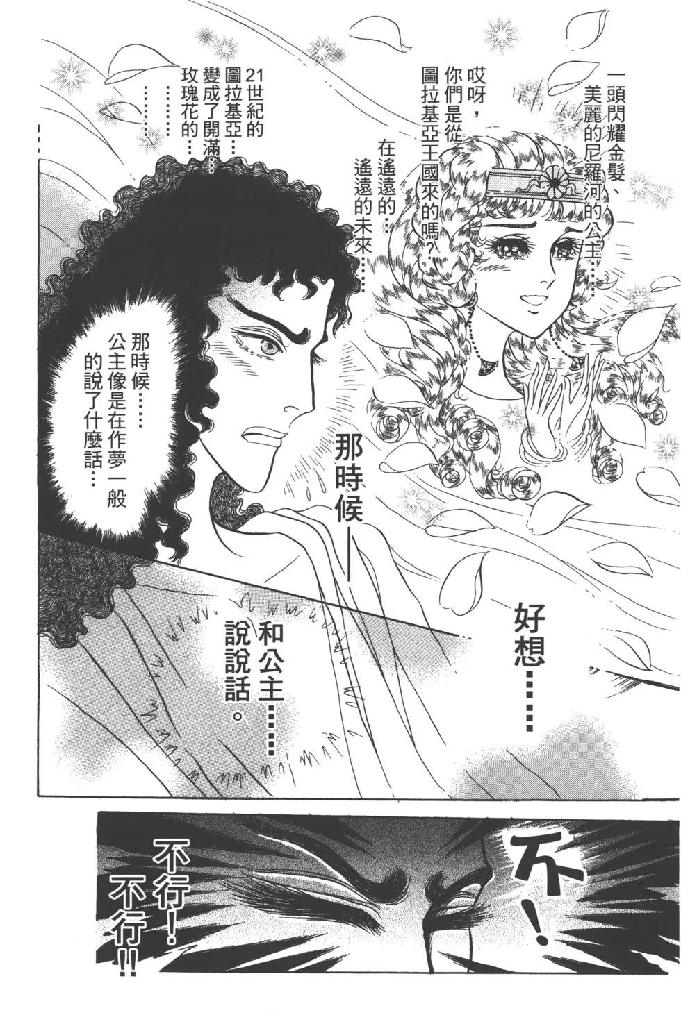 第62卷227