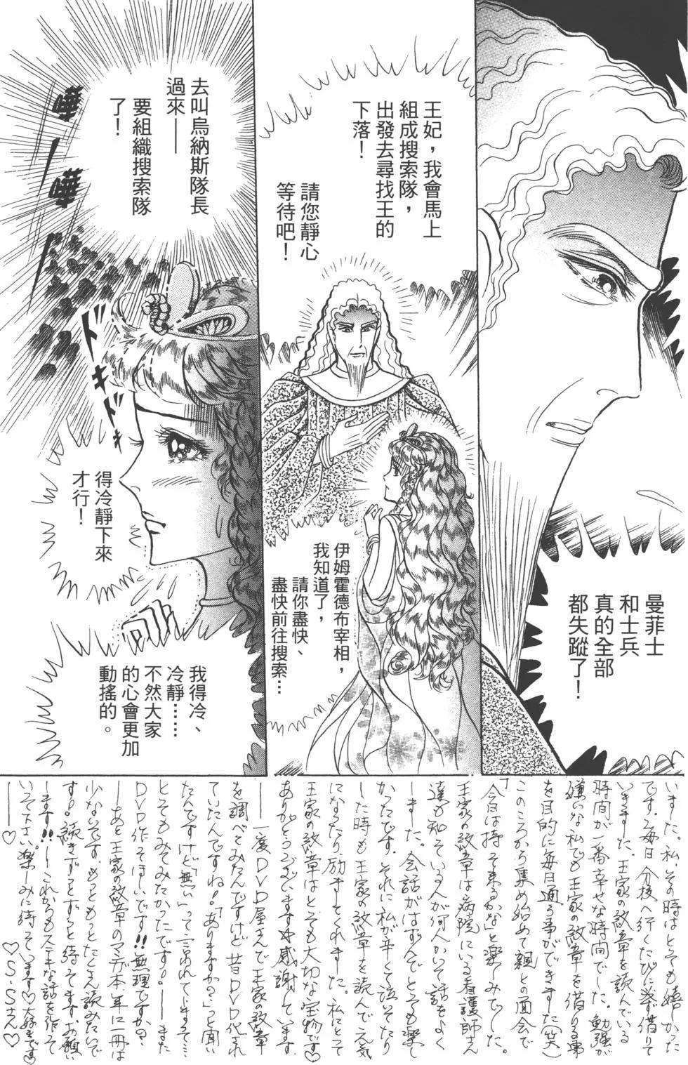 第62卷23