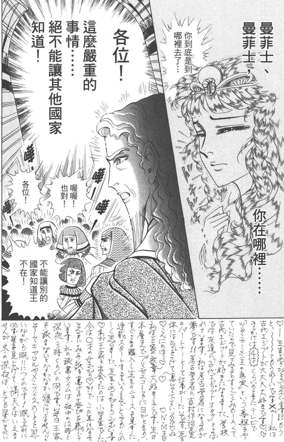 第62卷24
