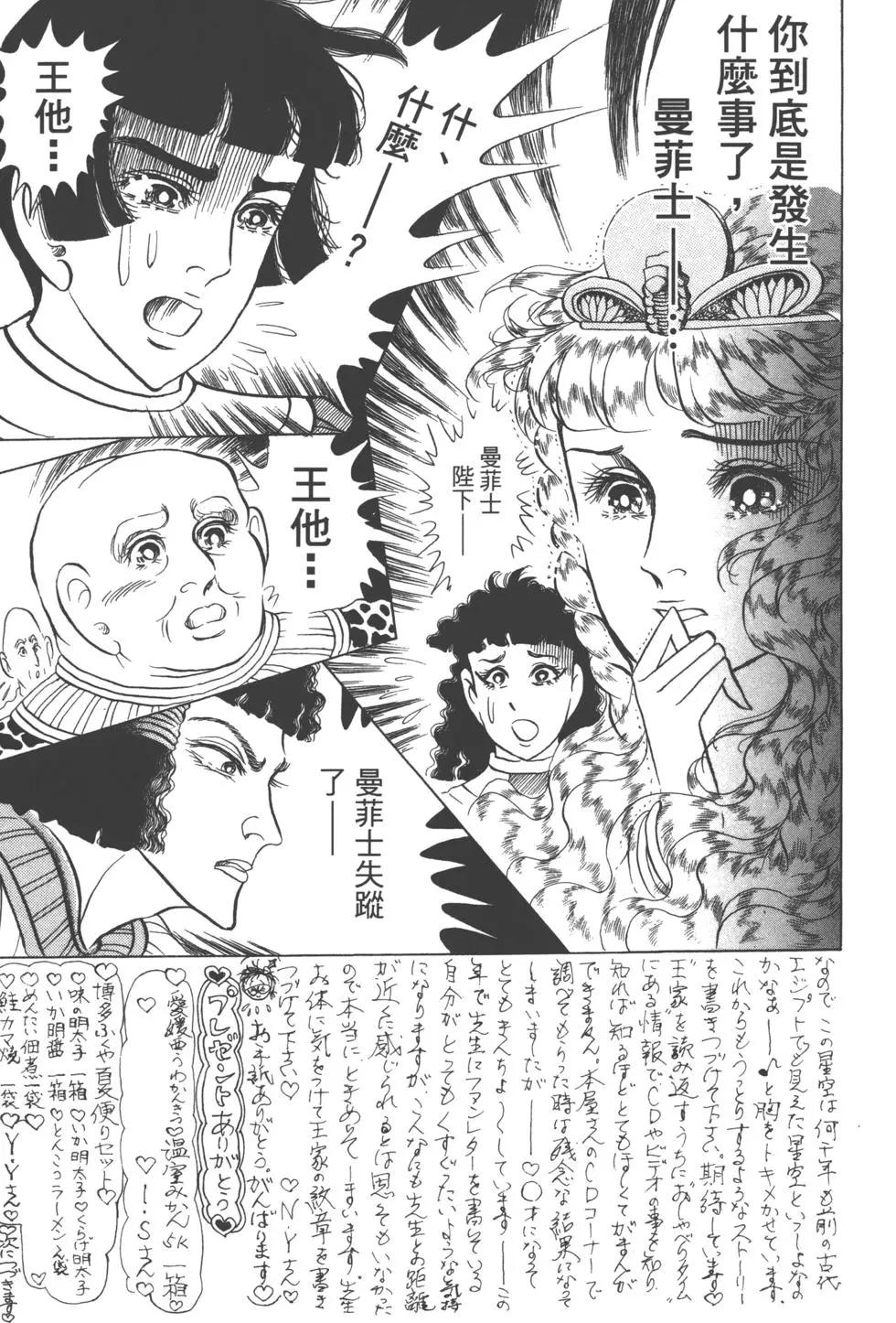 第62卷25
