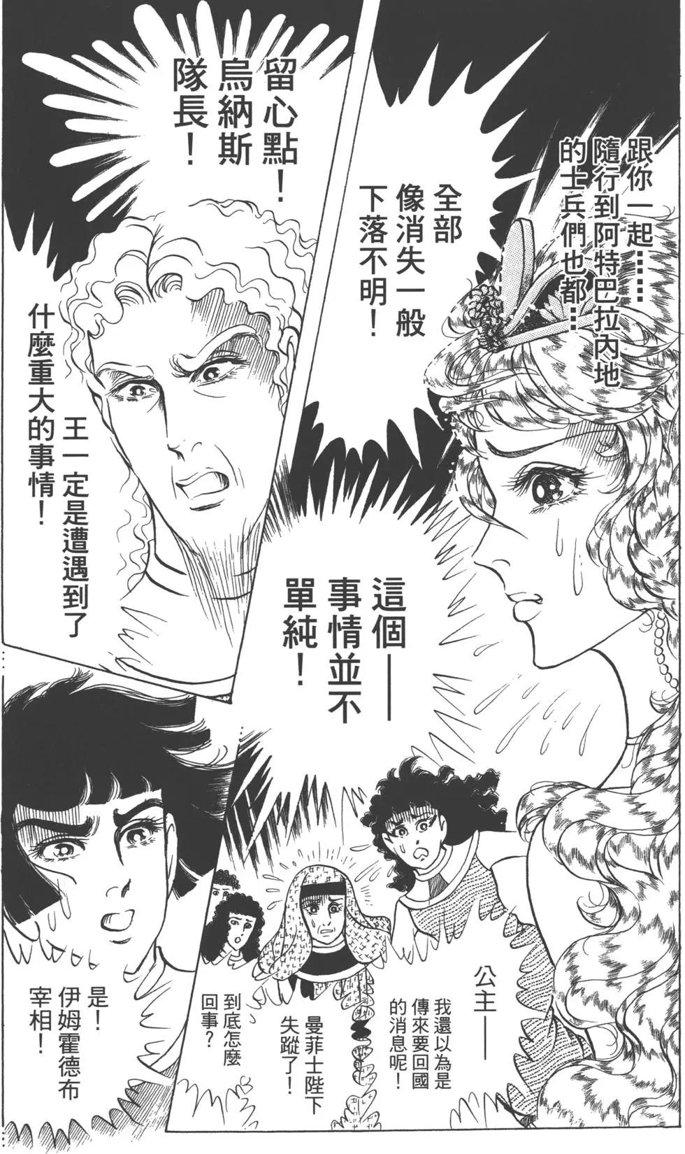 第62卷27