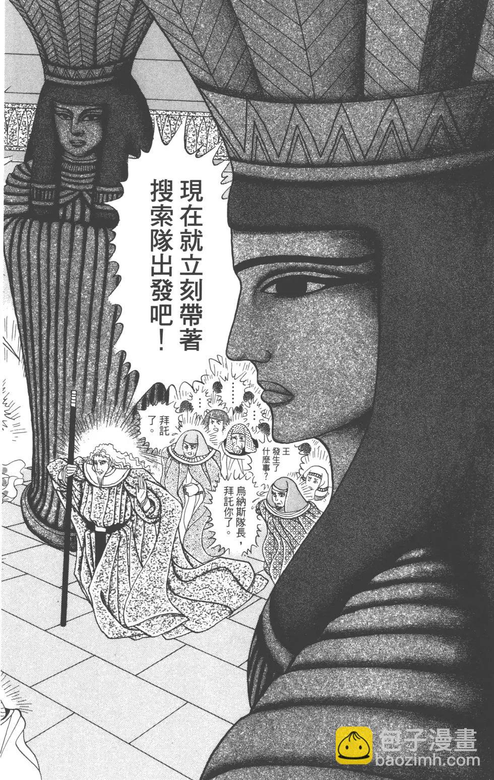第62卷28