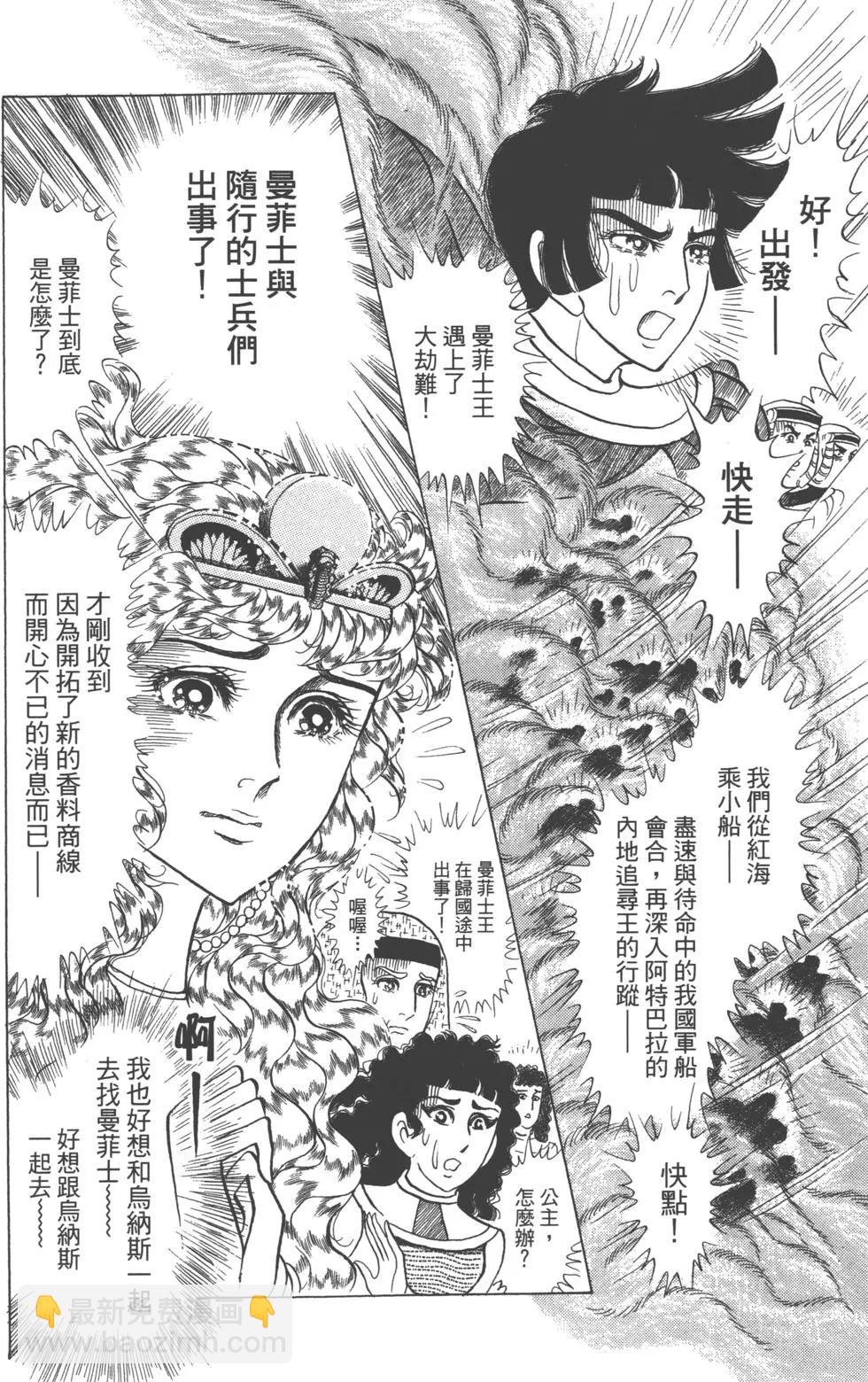 第62卷32