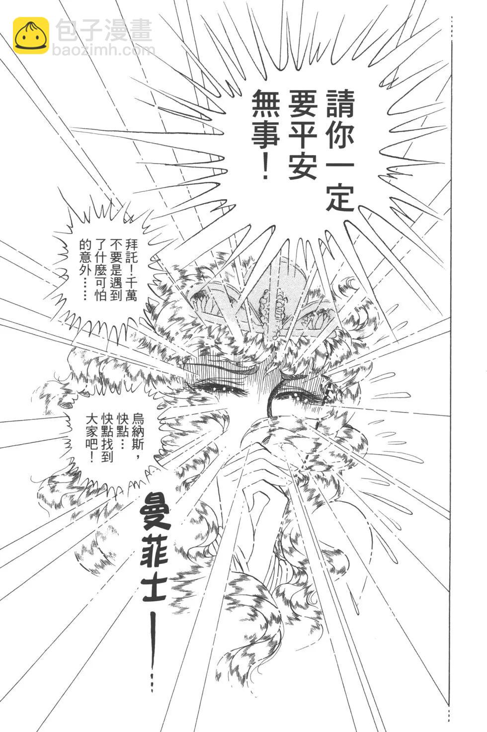 第62卷33