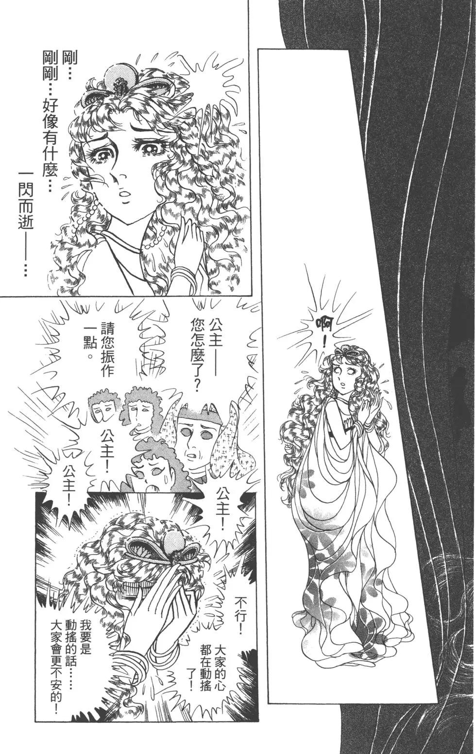第62卷35