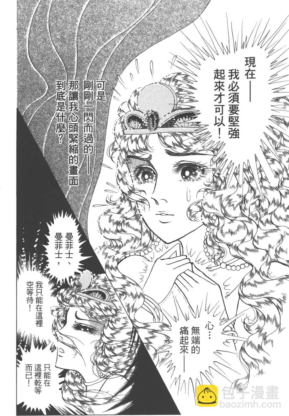 第62卷36