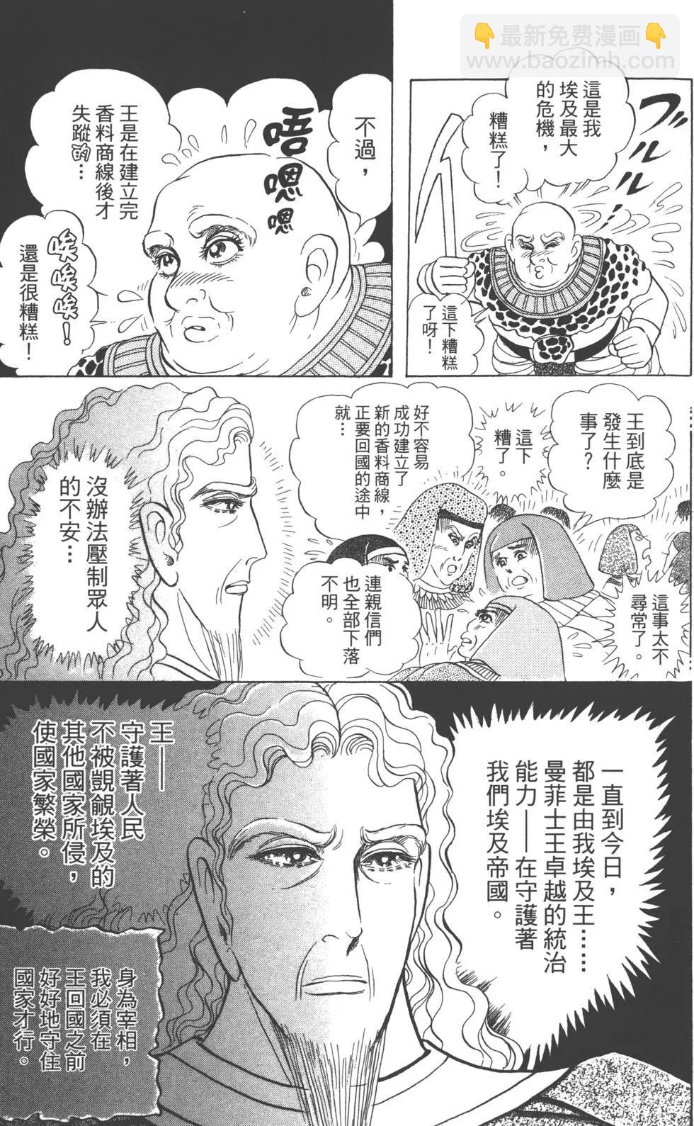 第62卷39