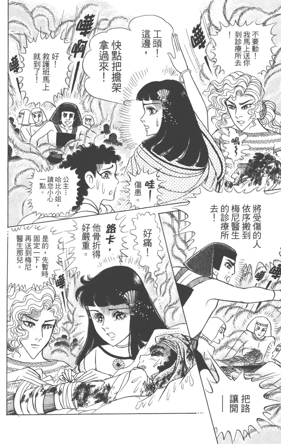 第62卷4