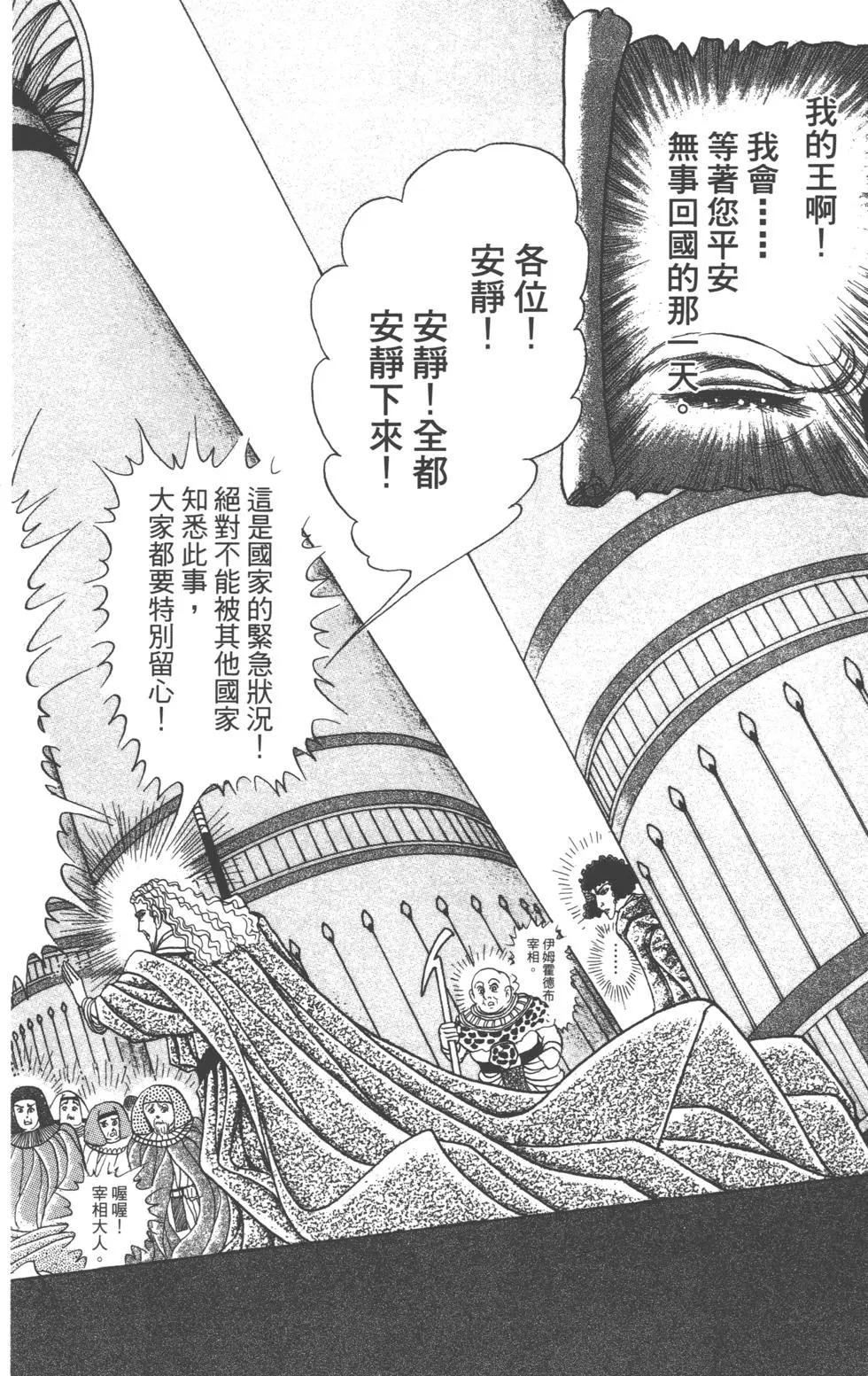 第62卷40