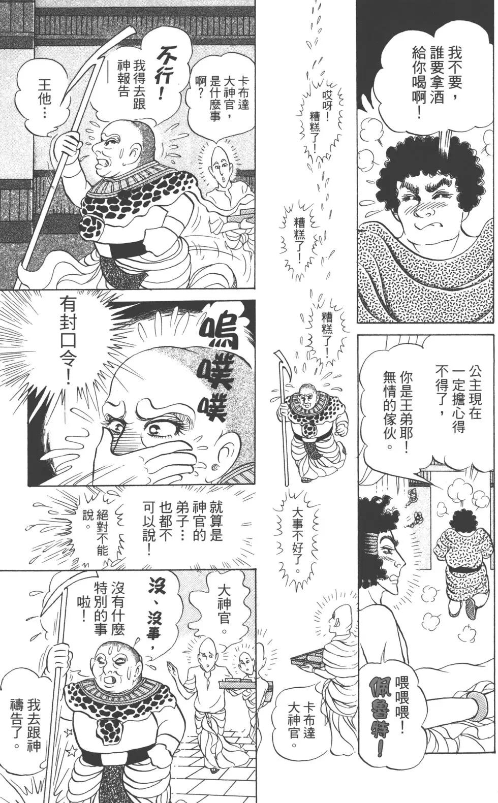 第62卷45