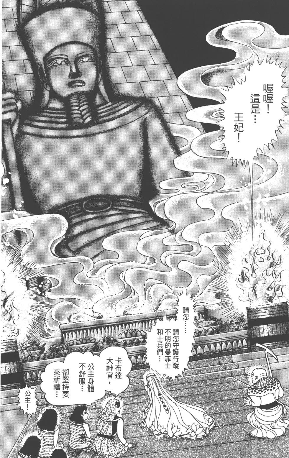 第62卷46