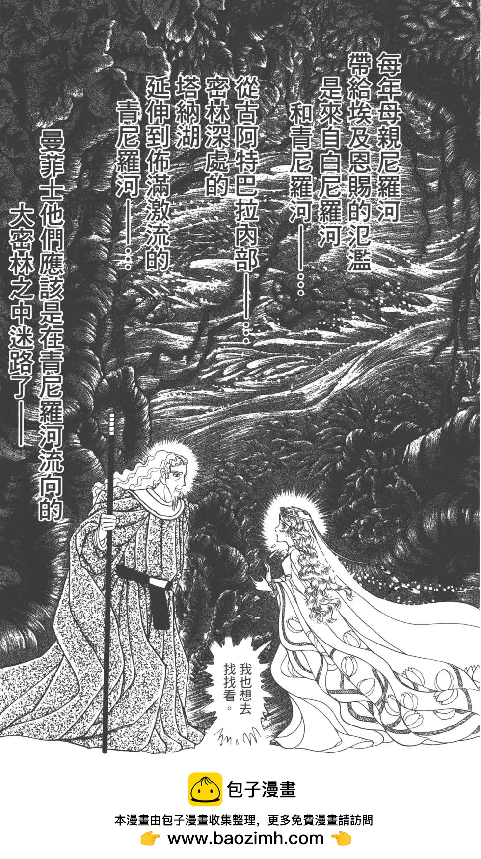 第62卷49